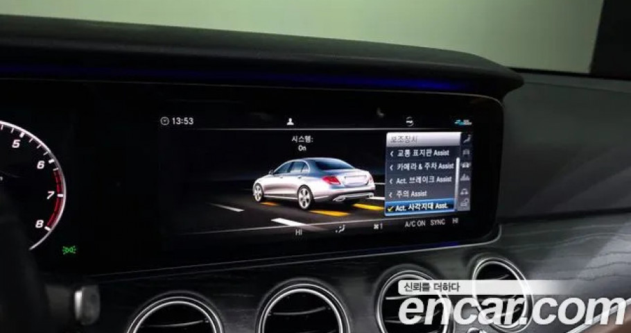 Mercedes-Benz E-Class 