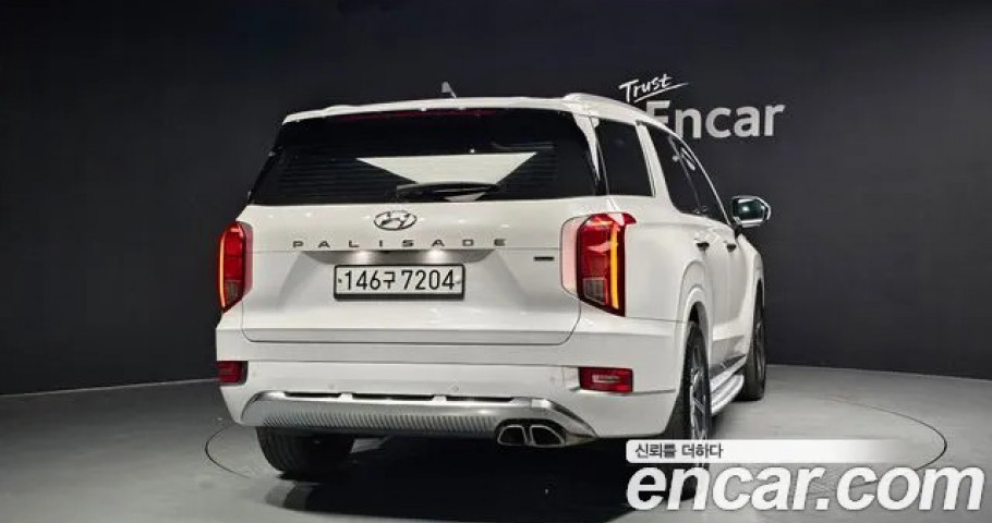 Hyundai Palisade 