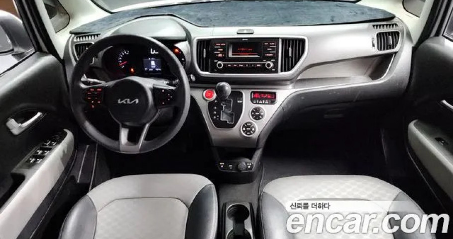 Kia Ray 