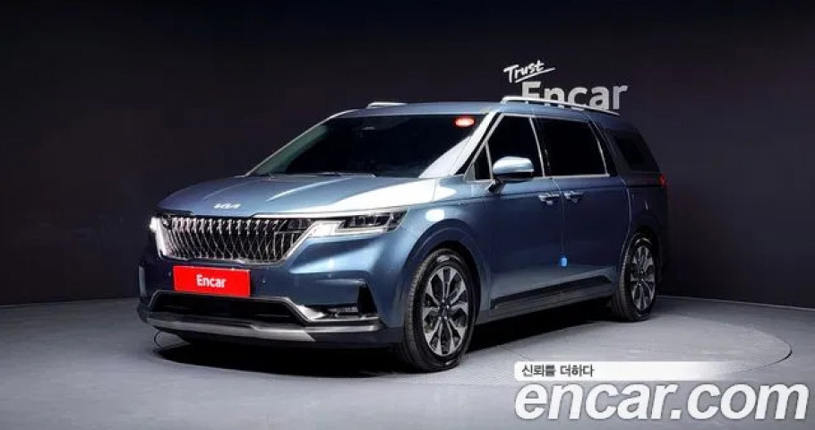Kia Carnival 