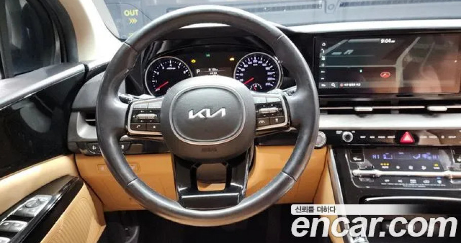 Kia Carnival 