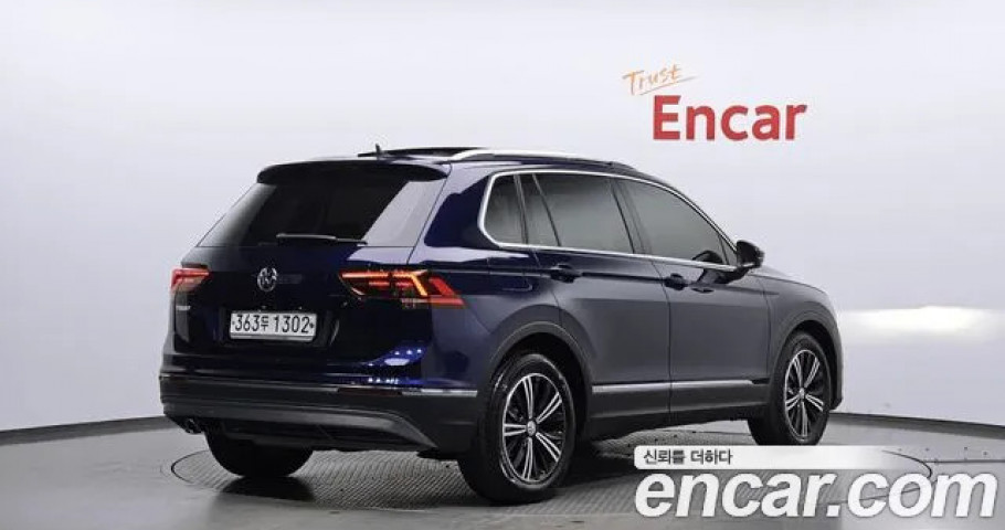 Volkswagen Tiguan 