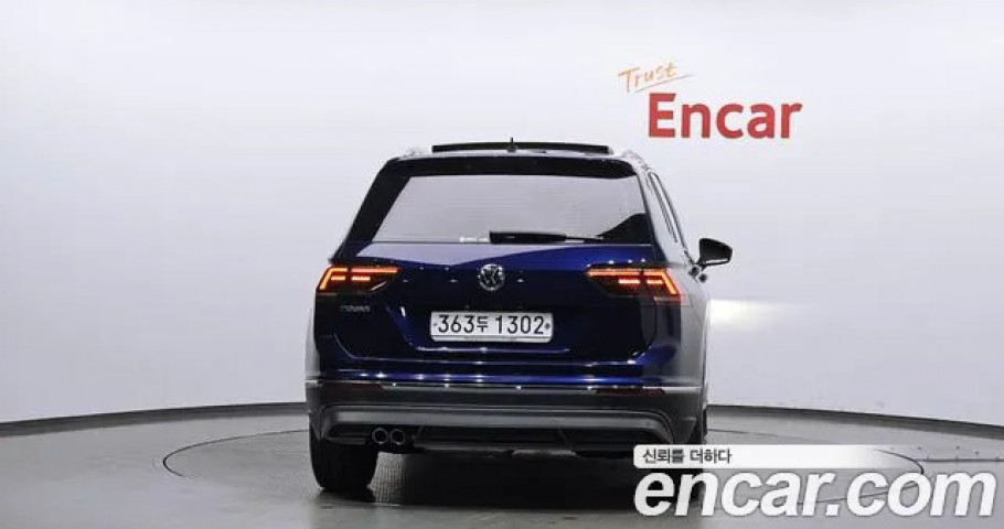 Volkswagen Tiguan 