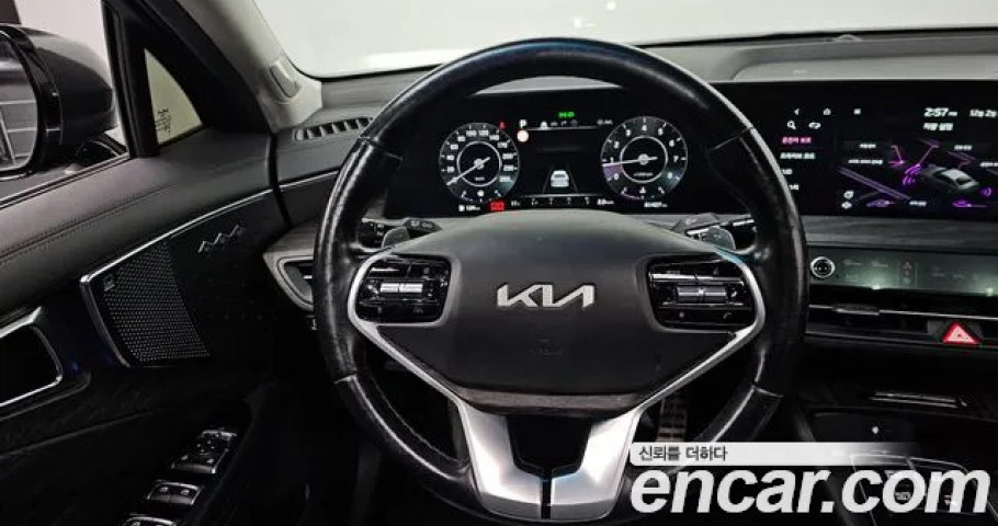 Kia K8 