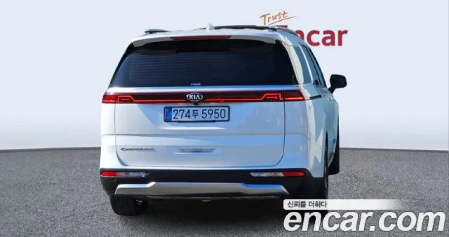 Kia Carnival 