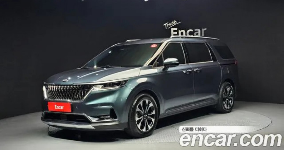 Kia Carnival 