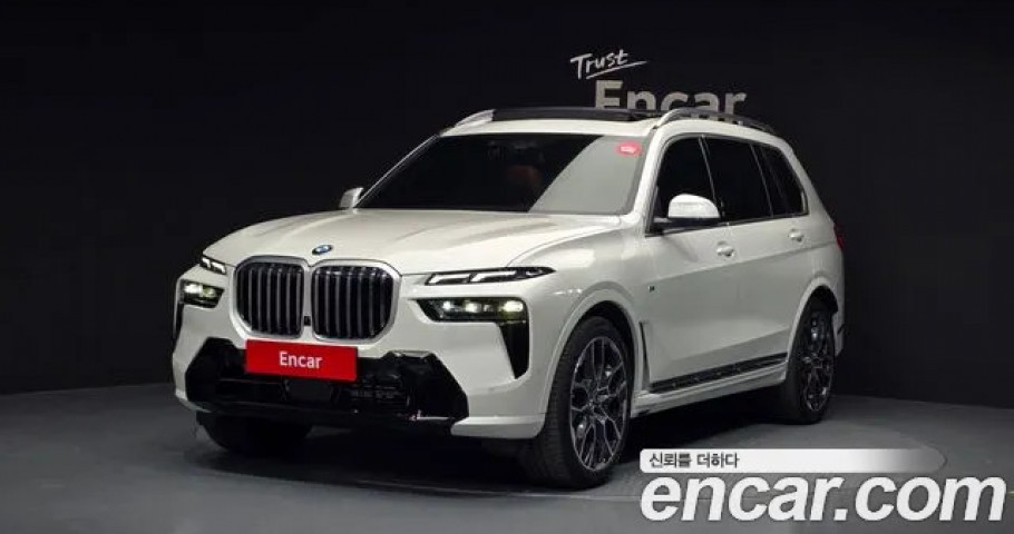 Bmw X7 