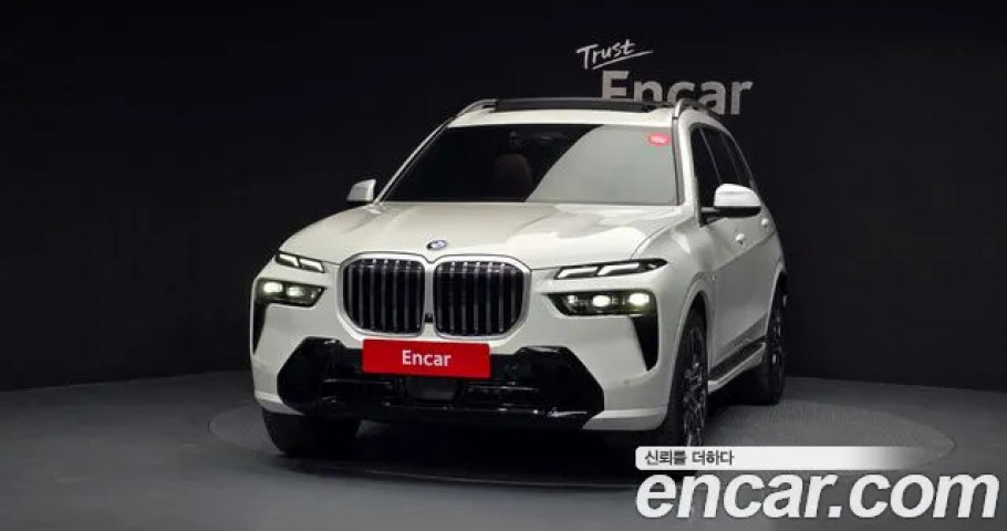Bmw X7 