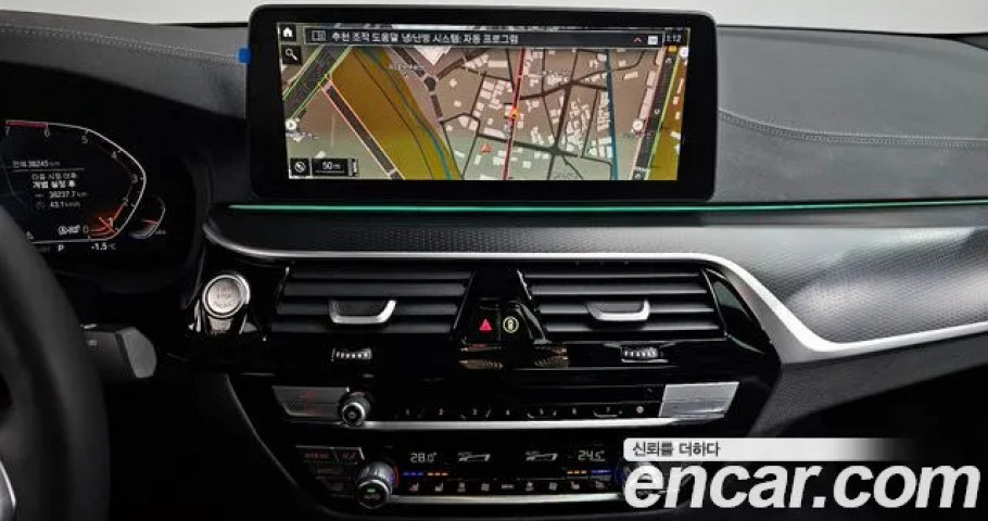 Bmw 5-Series 