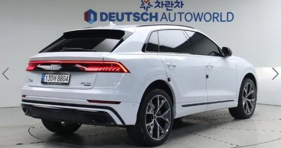 Audi Q8 