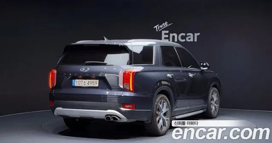 Hyundai Palisade 