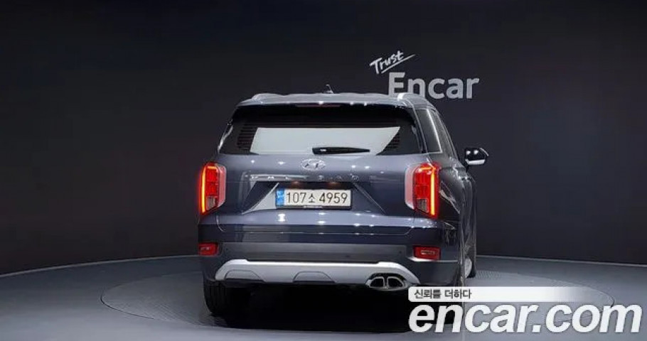 Hyundai Palisade 