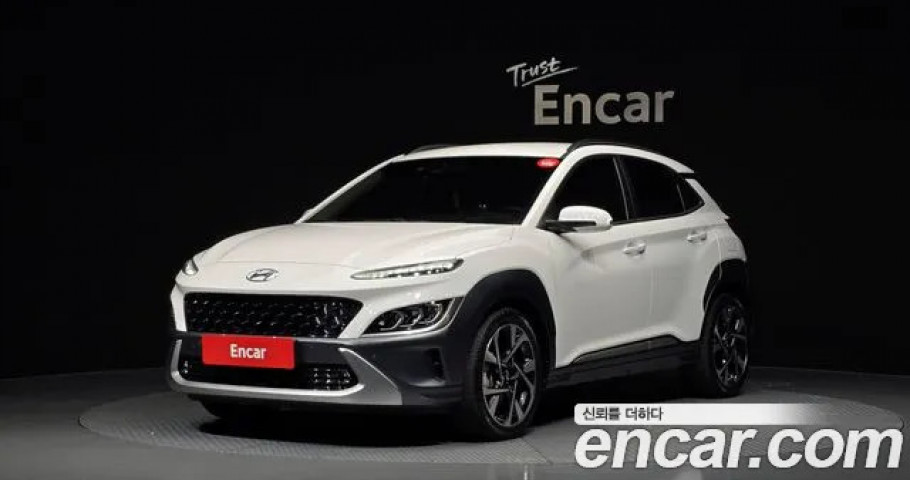 Hyundai Kona 