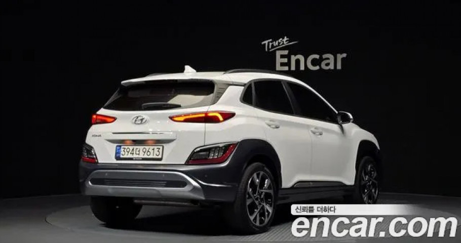 Hyundai Kona 