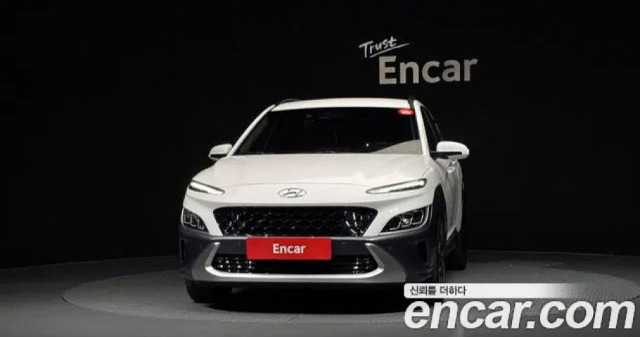 Hyundai Kona 