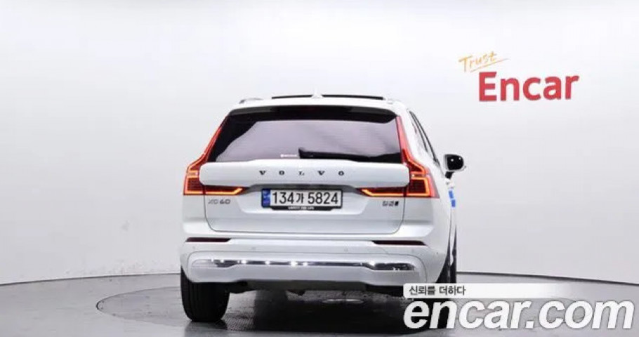 Volvo Xc60 