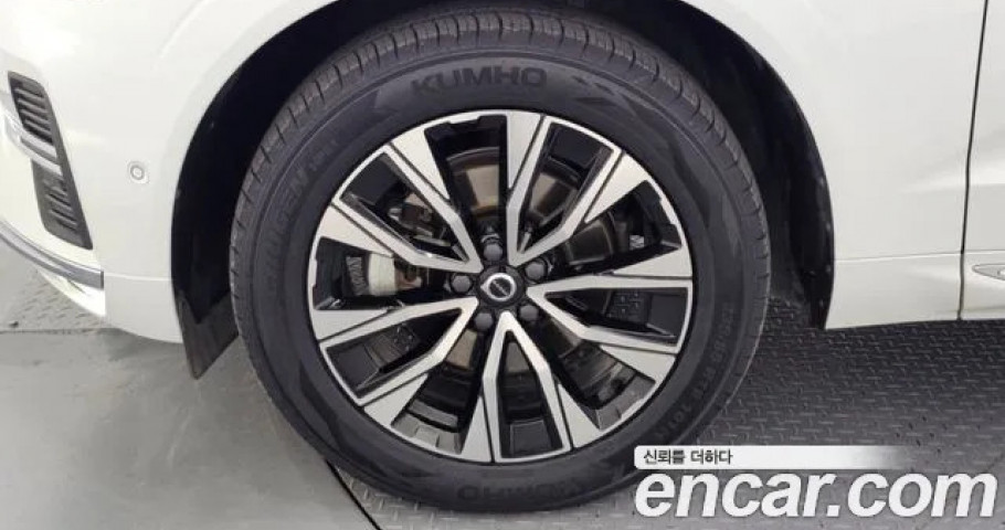 Volvo Xc60 