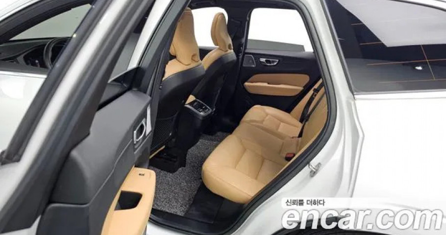 Volvo Xc60 
