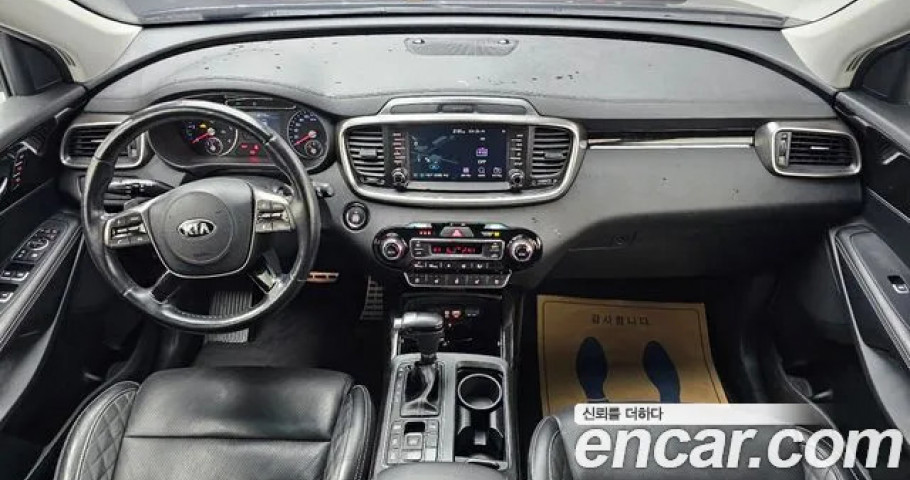 Kia Sorento 