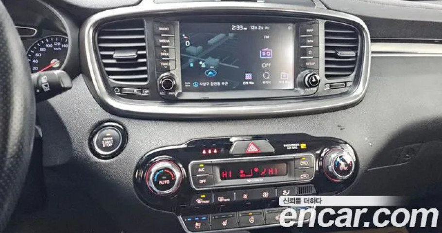 Kia Sorento 