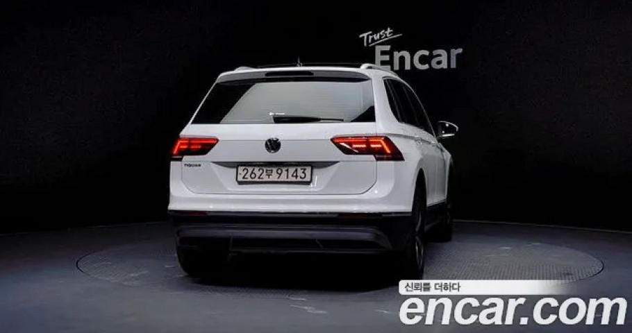 Volkswagen Tiguan 
