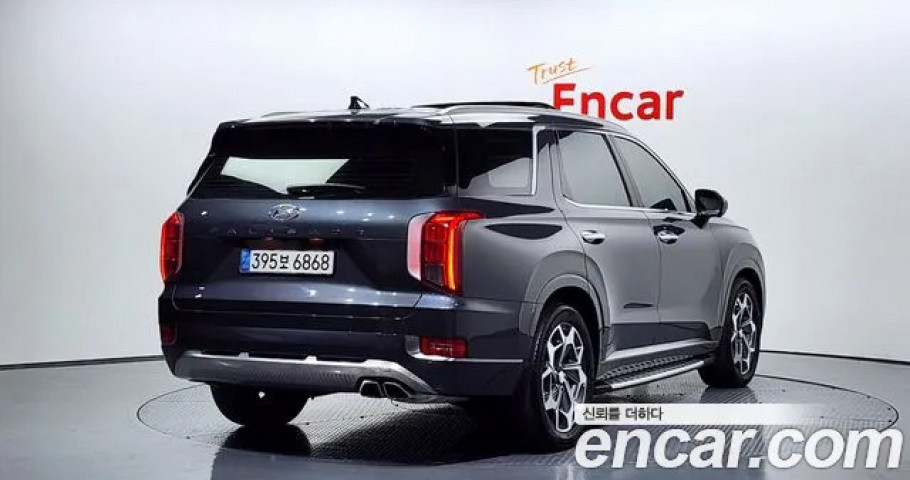 Hyundai Palisade 