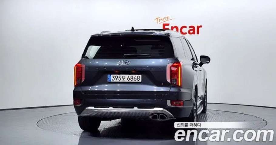 Hyundai Palisade 