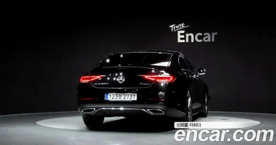 Mercedes-Benz Cls-Class 