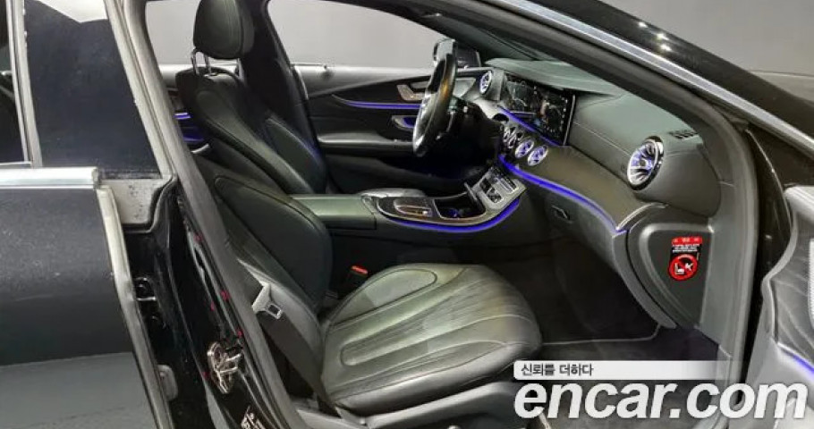 Mercedes-Benz Cls-Class 