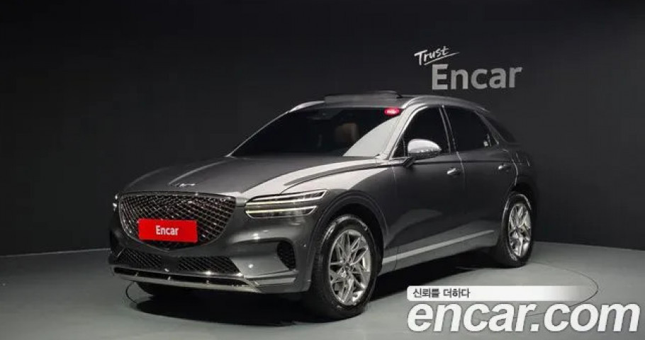 Genesis Gv70 