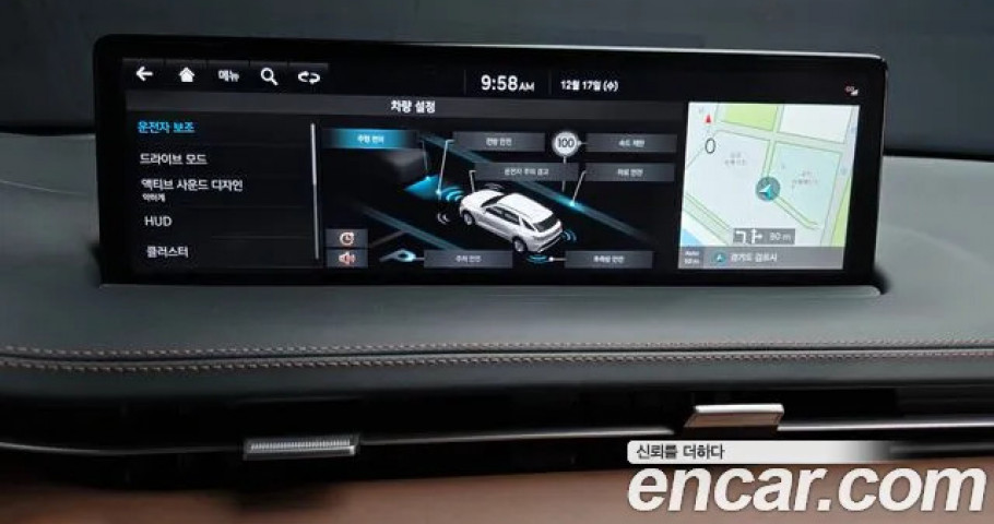 Genesis Gv70 