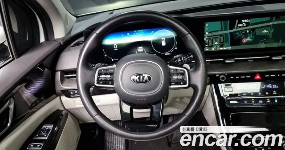 Kia Carnival 