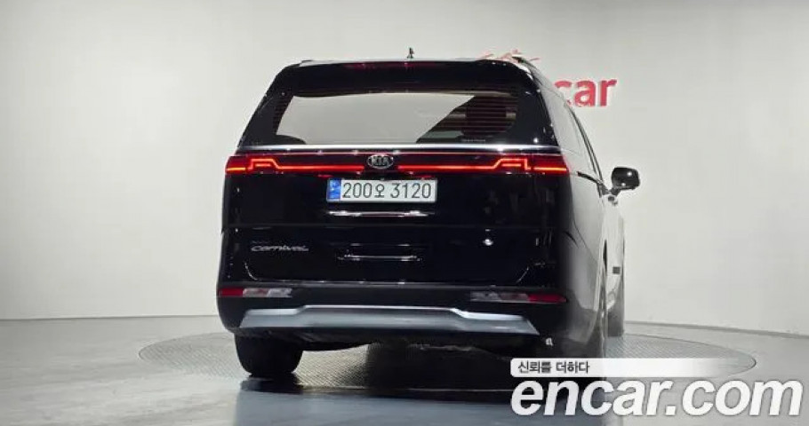 Kia Carnival 