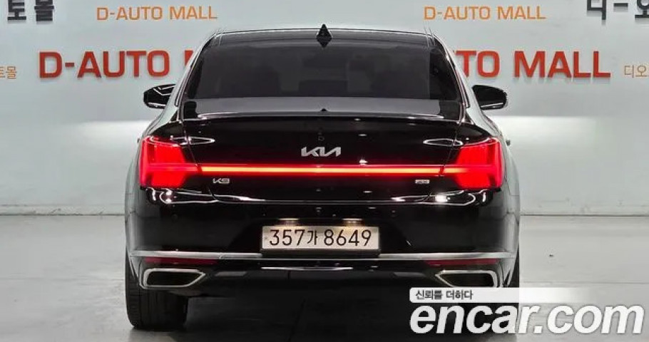 Kia K9 