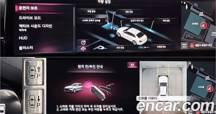 Kia K9 