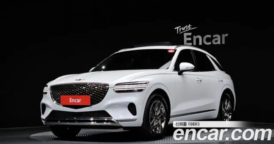 Genesis Gv70 