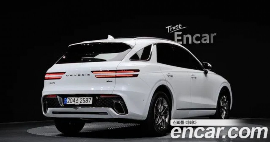 Genesis Gv70 