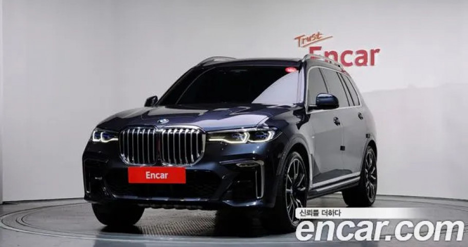 Bmw X7 