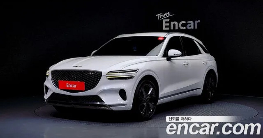 Genesis Gv70 