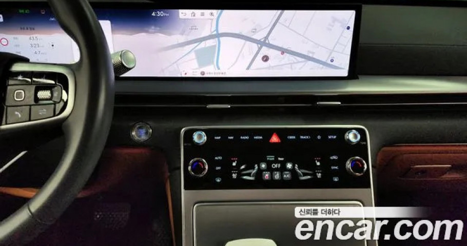 Genesis Gv80 