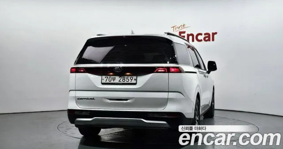 Kia Carnival 