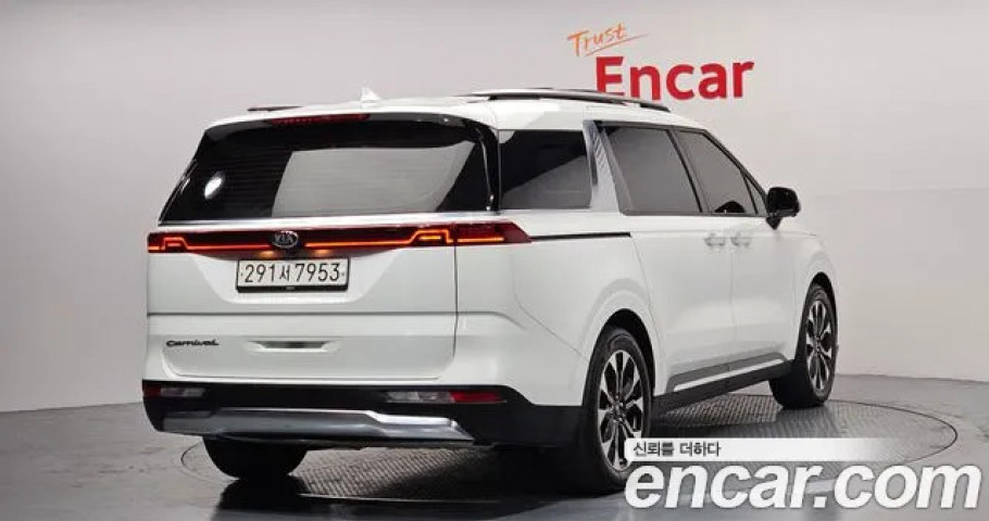 Kia Carnival 