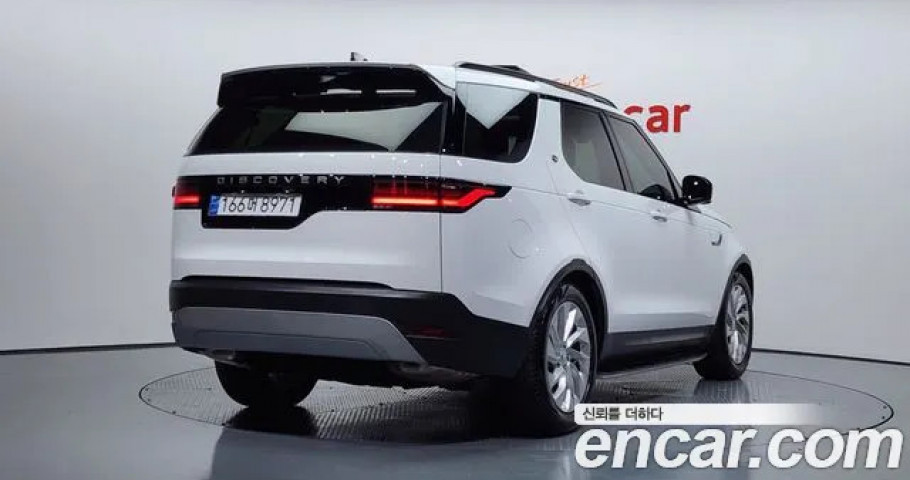 Land Rover Discovery 