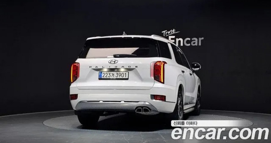 Hyundai Palisade 