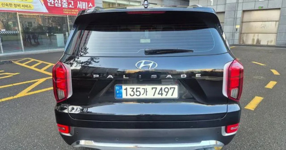Hyundai Palisade 