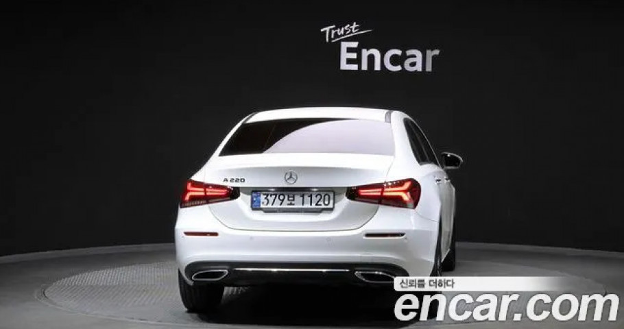 Mercedes-Benz A-Class 