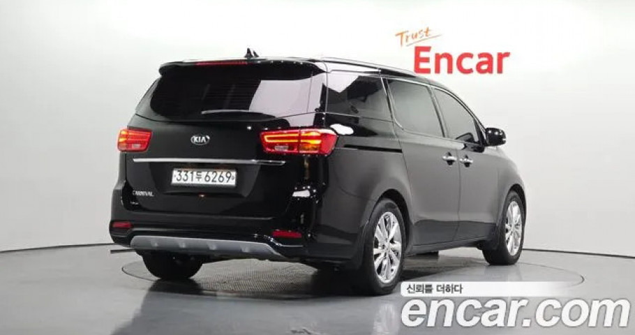 Kia Carnival 