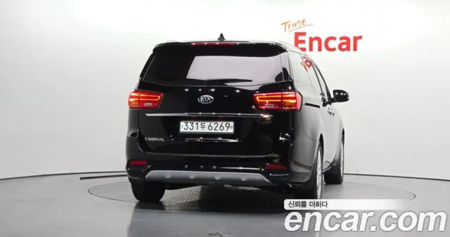 Kia Carnival 