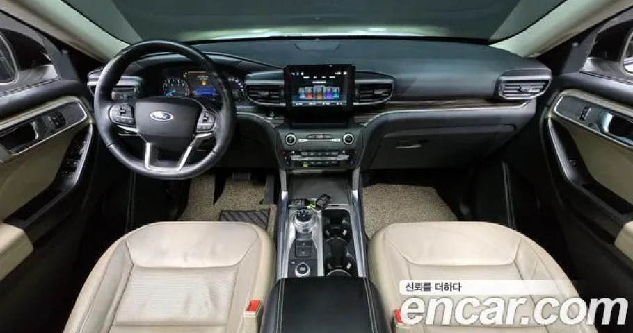 Ford Explorer 