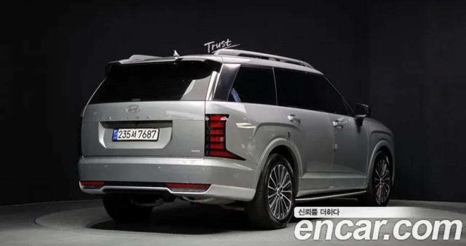 Hyundai Palisade 